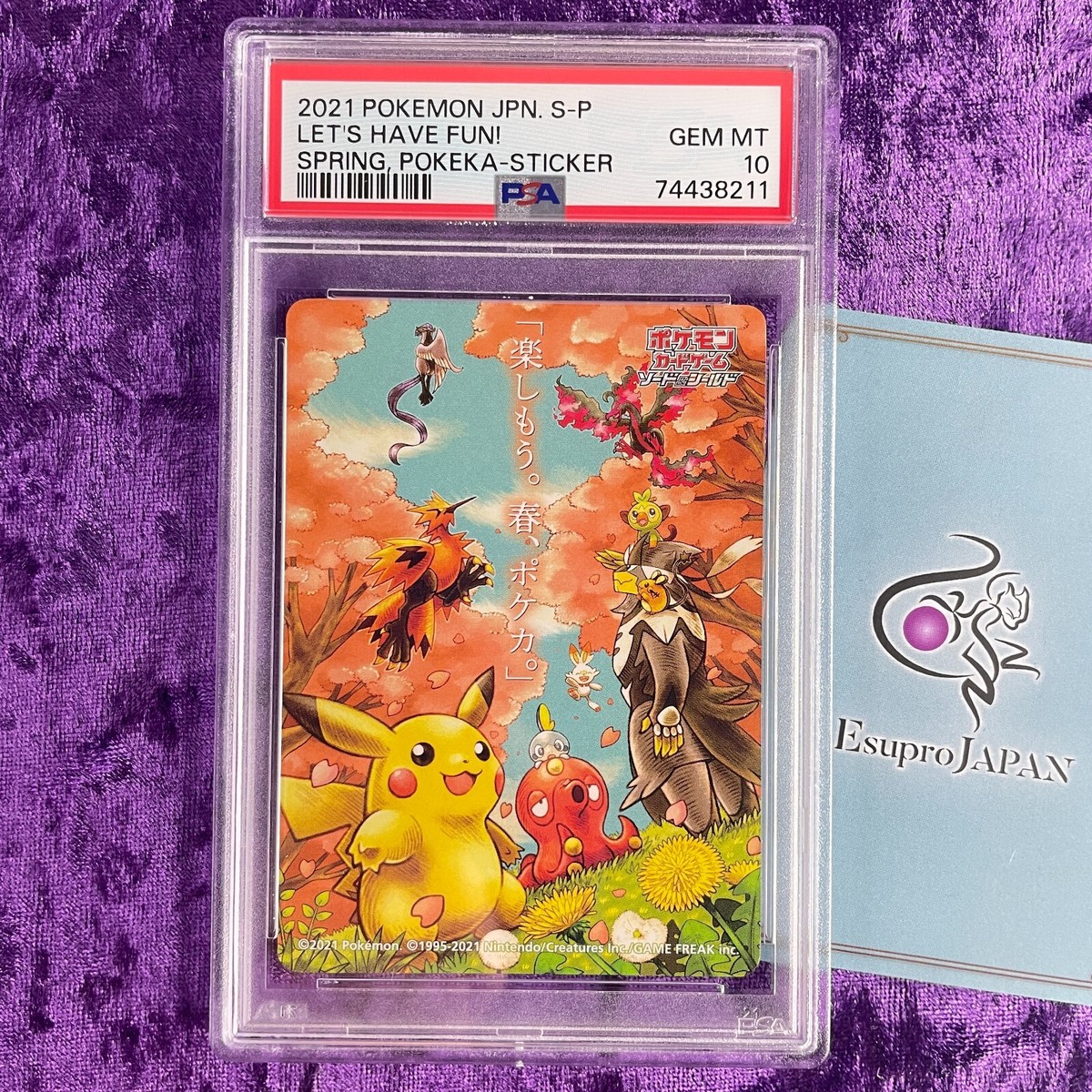 PSA 10 2021 Pikachu Let's Have Fun Spring Pokeka Sticker PSA 10 2021 Pikachu Let's Have Fun Spring Pokeka Sticker