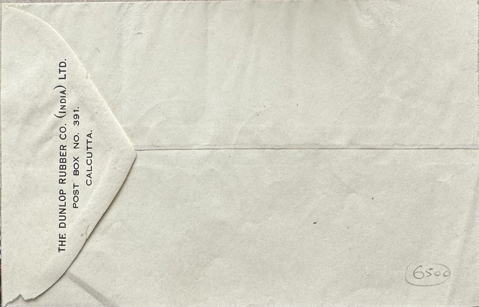 INDIA 1948 GANDHI COVER 1&1/2A, 3&1/2A, 12A AND RS10/- PARK ST. CALCUTTA CANCEL! - Image 2 of 2