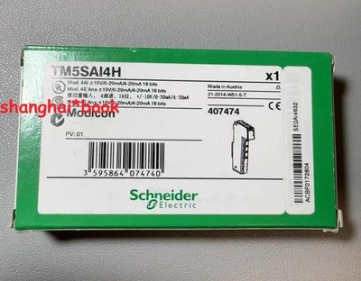 1PCS NEW TM5SAI4H Via DHL or Fedex #A6-37