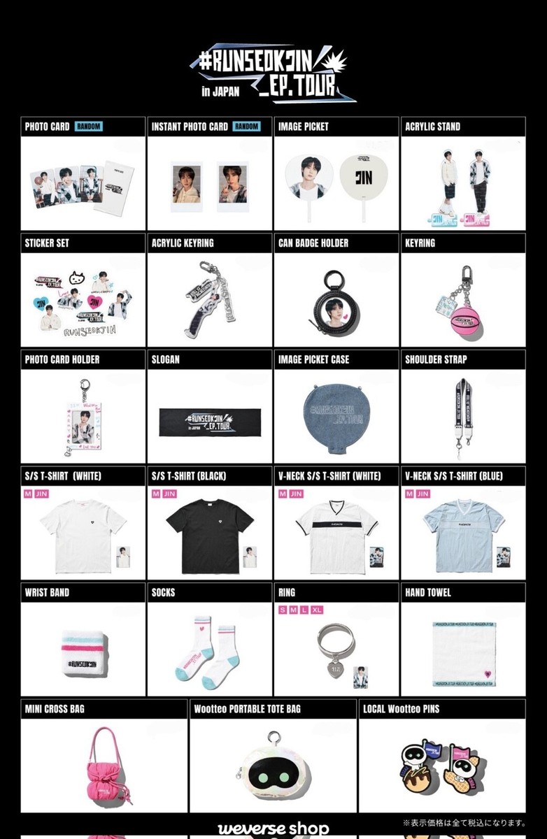 韓国限定 BTS ジン RUNSEOKJIN ツアー Tシャツ JIN Mサイズ BTS JIN TOUR IN JAPAN MERCH MD RUNSEOKJIN OFFICIAL IDOL KPOP