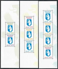 GREENLAND. 2024. 249 Kr. Polar Bears. Prestige booklet panes (PRH2 HB) MNH