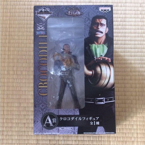 ONE PIECE figure Sir Crocodile Ichiban Kuji Seven Warlords A BANDAI H 10.2inch - Picture 2 of 3