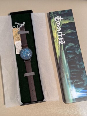 Princess Mononoke Kodama 25th Anniversary SEIKO ACCK724 Studio