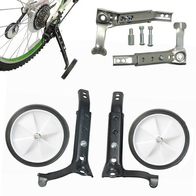 Paar Stützräder für Erwachsene, verstellbar, 16 bis 22 Zoll, Fahrrad-Hilfsfarben