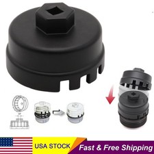 64mm 14 Flute Oil Filter Wrench for Toyota 1.8 L Prius, Prius V, Corolla, Matrix