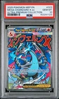PSA 10!!! POKEMON MEP EN-ME BLACK STAR PROMO #023 MEGA CHARIZARD X EX