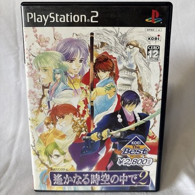 Harukanaru Toki no Naka de 2 (Sony PlayStation 2) Japanese Import US Seller