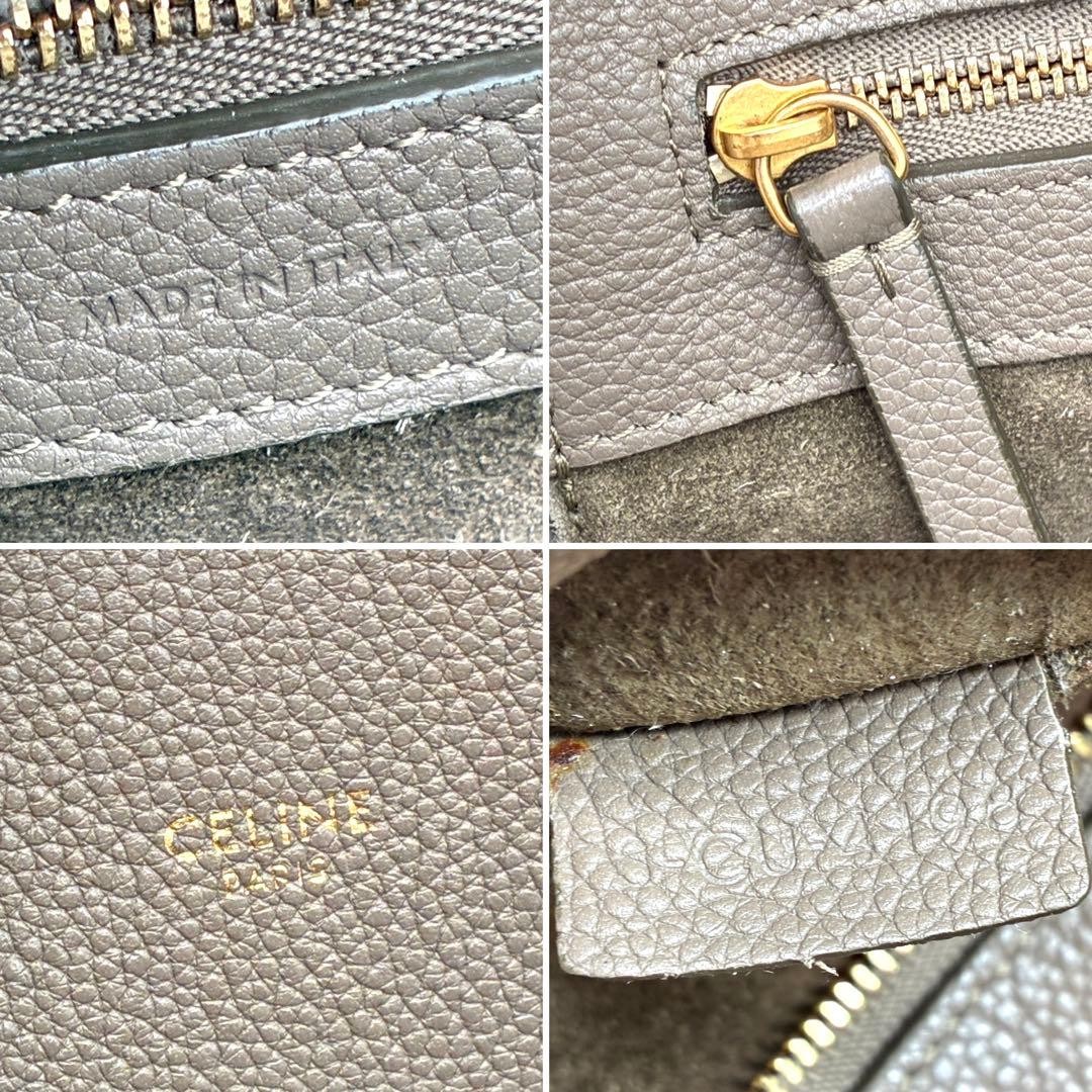 Authentic Current Logo Celine Cabas Phantom Tote … - image 9