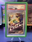 PSA 10 Stellar Crown Bulbasaur 143/142 Illustration Rare Holo 💎