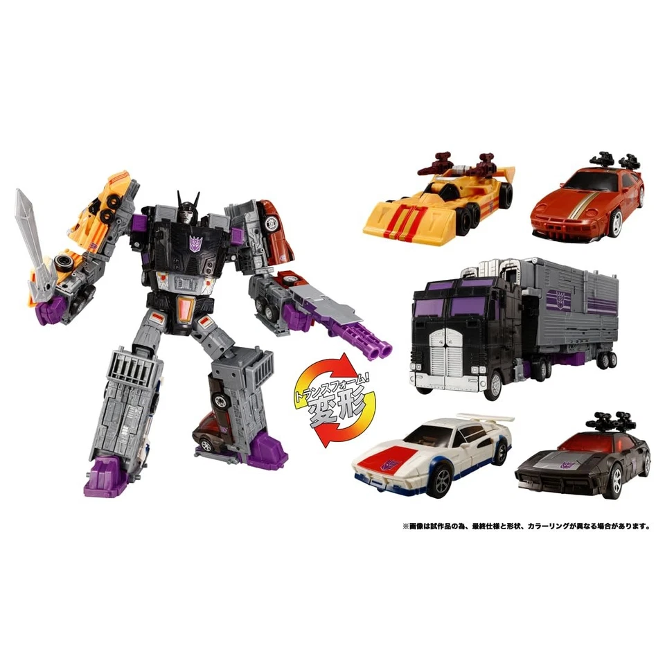 In Stock Takara Tomy Transformers Legacy TL-90 Stunticon Menasor Action Figure - Image 3 of 4
