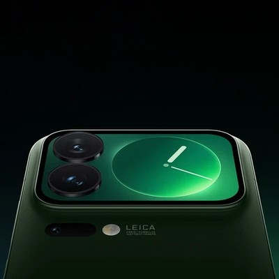 Xiaomi 17 Pro 5G 1TB 16GB Smartphone 6.3