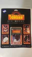 SEALED MICHAEL JORDAN  ALL METAL COLLECTORS CARDS 1996 SAMS CLUB