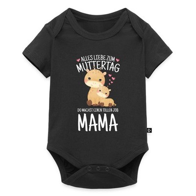Alles Liebe zum Muttertag Giraffe Baby Premium Kurzarmbody