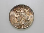 1926-S $1 PEACE SILVER DOLLAR CH/GEM BU