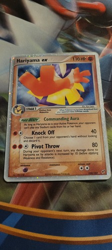 Hariyama ex