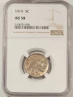 1919 BUFFALO NICKEL - NGC AU-58