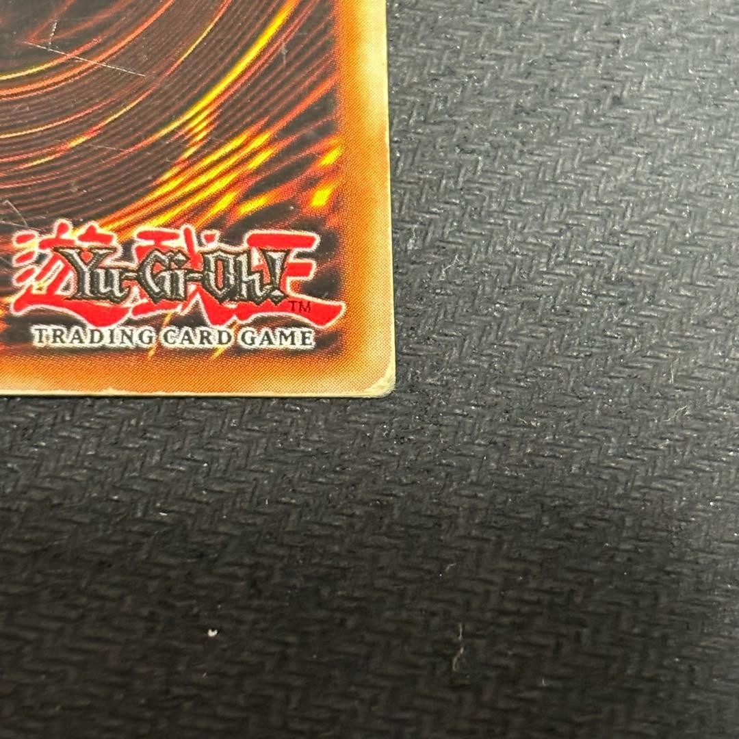 2002 Blue-Eyes White Dragon DDS-001 Secret Rare Promo YuGiOh Card