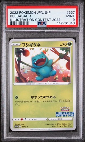 2022 POKEMON JPN S PROMO ILLUSTRATION CONTEST 2022 #337 BULBASAUR PSA 9