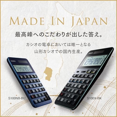 CASIO S100X-BU Premium Calculator 12 Digit Japan Business Desk