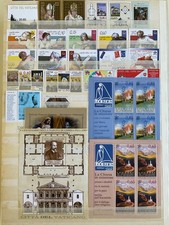 Vaticano 2008 annata completa mnh con foglietti e libretto
