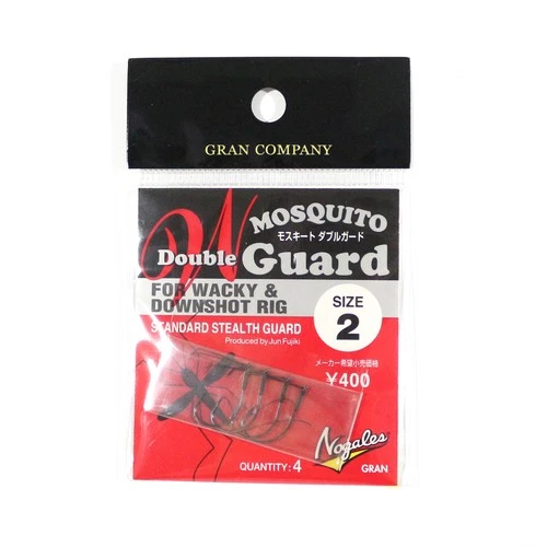 Wacky Worm Hook Double Guard Mosquito Wands Size 2 (0333)