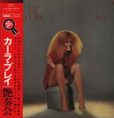Carla Bley Live! + INSERT JAPAN NEAR MINT Trio Records Vinyl LP