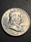 1951-S  Franklin Half Dollar Choice BU+ - Nice early Date #H1