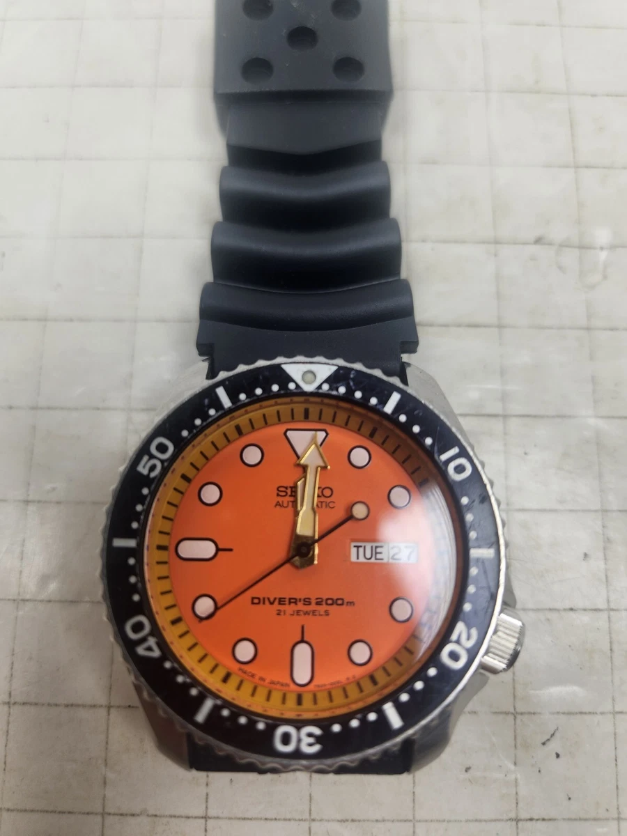 Seiko skx011k top