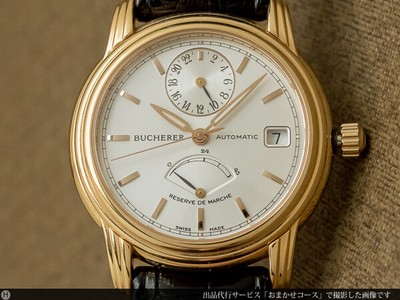 bucherer archimedes automatic