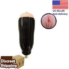 Sex Standard Machine Attachment Vagina Male Sex Cup for Men Handsfree Sex Toys