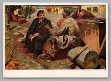 Socialist Realism Postcard USSR Soviet Ukrainian E. Tregub "Lenin with Workers"