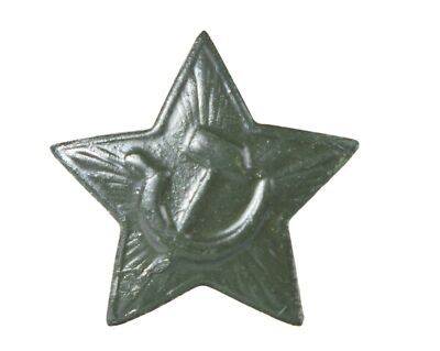 RKKA M1941 star cockade for side caps - original