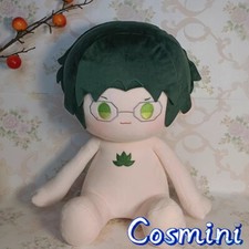Hasumi Keito 40cm Plush Doll Dress up Stuffed Toy Plushie Anime