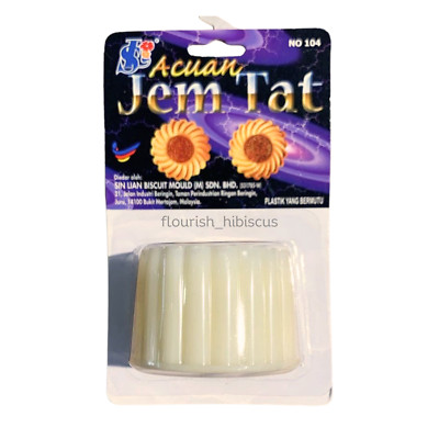 3x Malaysian Pineapple Jam Tart Cutter Cookies Thumbprint Mold No. 104