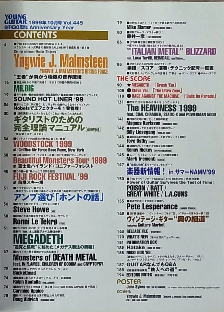 在庫有即納 スポーティングニューズ Sヤング スポーツ・レジャー