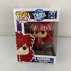 Funko Pop! Animation Yu Yu Hakusho Kurama #544 Vinyl Figure 2019