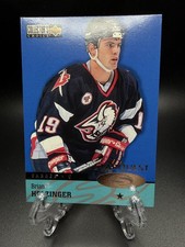 1997-98 Upper Deck Collector's Choice - Starquest 1 Star Brian Holzinger #SQ14