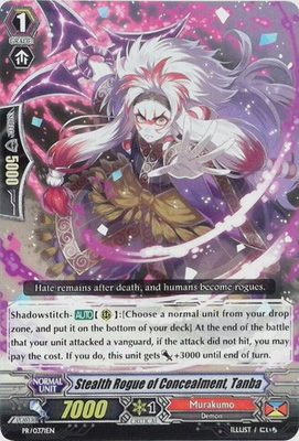 #ad #ad STEALTH ROGUE OF CONCEALMENT TANBA PR 0371EN P CARDFIGHT VANGUARD HP $1.99