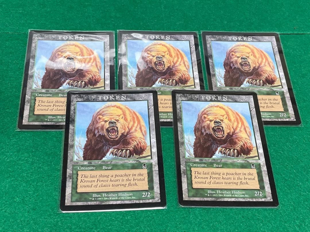 Mtg Bear 5 Token Reward Program Ody