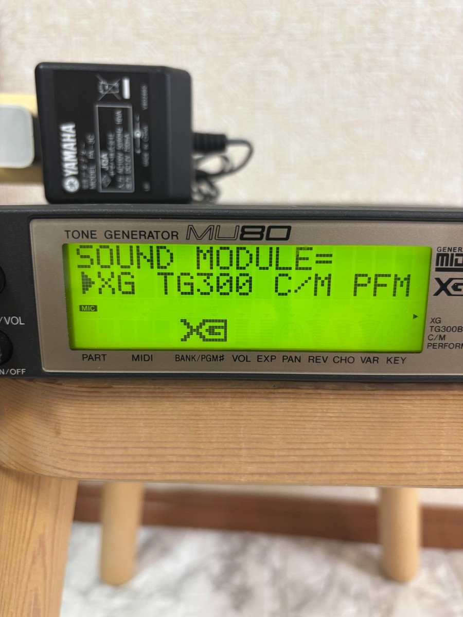 YAMAHA MU80 MIDI音源モジュール名機 ヤマハ | MUシリーズ - ヤマハ シンセサイザー 50th Anniversary