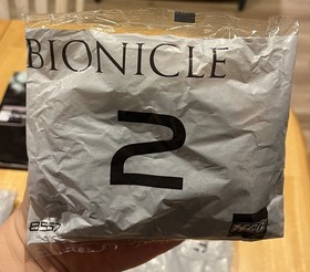 Lego Bionicle EXO-TOA (8557) Retired 2002 In Bags No Box