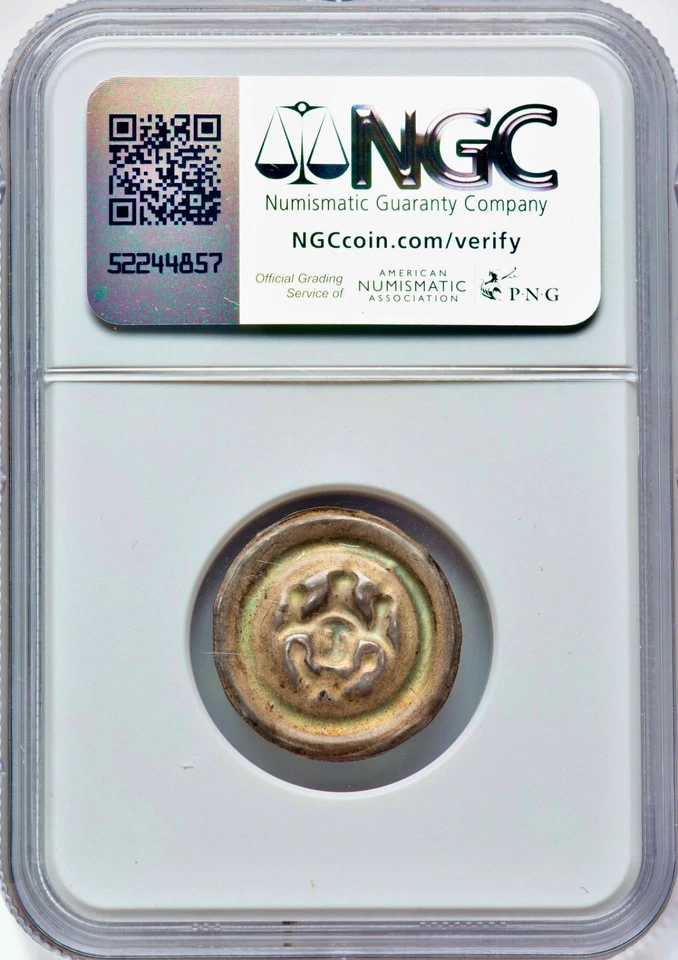 1235-1254 Germany German States WILBRAND VON KAFERNBURG Medieval Silver NGC AU55 - Image 3 of 3