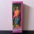 Vintage 1987 Mattel Island Fun Barbie Teresa Doll 4117
