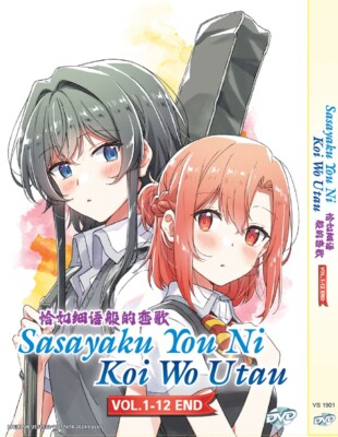 ANIME~DVD SASAYAKU YOU NI KOI WO UTAU VOL.1-12 END *ENGLISH SUBTITLE* REGION ALL
