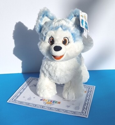 Build A Bear Luulla brandneu mit Etikett pelziger PLÜSCHTIER Hund Wolf 2023 Glisten & The Merry Mission