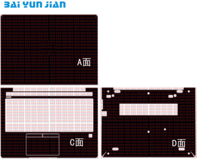 Laptop Sticker Protector Carbon fiber Skin Cover for HP Elitebook 745 840 G5 14''