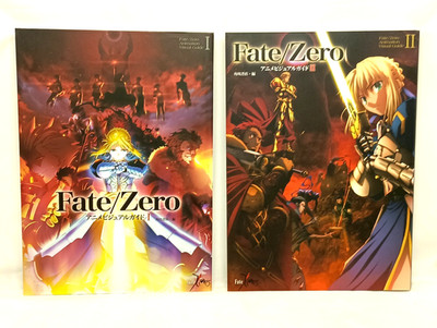 Fate/Zero Animation Visual Guide 1 & 2 Set Type-Moon Official Book
