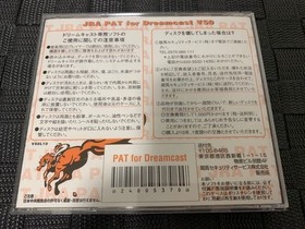 DC Dreamcast JRA PAT V50 Horse Racing Voting Software Used