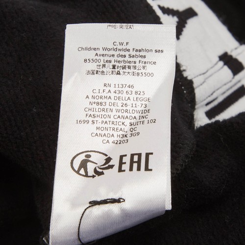 Givenchy Black Kids Black Logo Band Detail Cotton Knit Hoodie 8 Yrs - Picture 6 of 7