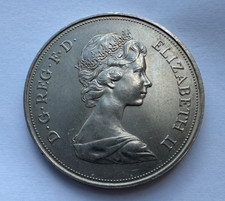 Queen Elizabeth II And Philip 20th November 1947-1972 Wedding Anniversary Coin